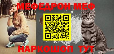 скорость Лесосибирск