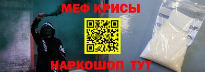 Альфа ПВП Ливны