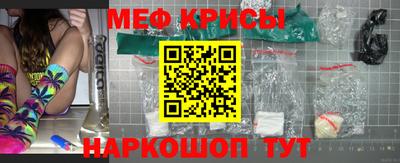 скорость Лесосибирск