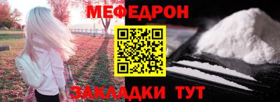 скорость Лесосибирск