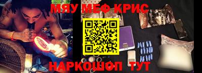 MDMA Ликино-Дулёво