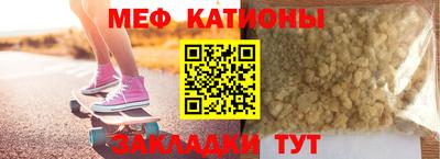 MDMA Ликино-Дулёво