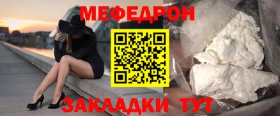 Альфа ПВП Ливны
