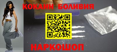 MDMA Ликино-Дулёво