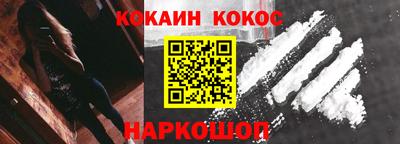 MDMA Ликино-Дулёво
