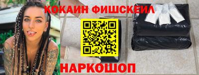 скорость Лесосибирск