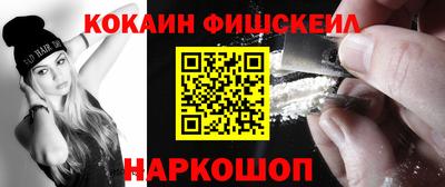 MDMA Ликино-Дулёво