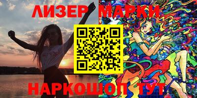 Альфа ПВП Ливны