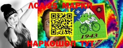 Альфа ПВП Ливны