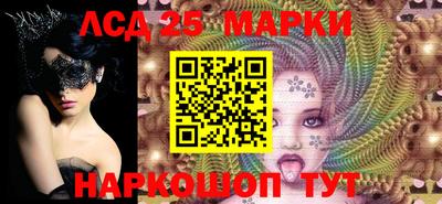 MDMA Ликино-Дулёво