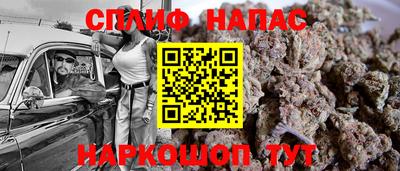 MDMA Ликино-Дулёво