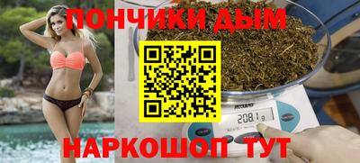 Альфа ПВП Ливны
