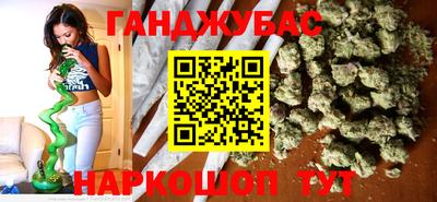 MDMA Ликино-Дулёво