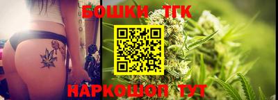MDMA Ликино-Дулёво