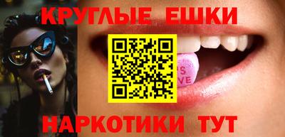скорость Лесосибирск