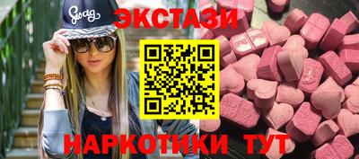Альфа ПВП Ливны
