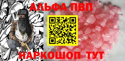 скорость Лесосибирск