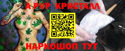 скорость Лесосибирск