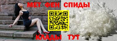 Альфа ПВП Ливны