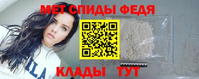 MDMA Ликино-Дулёво
