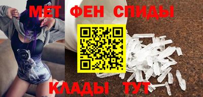 Альфа ПВП Ливны