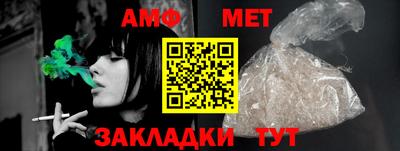 тгк Малоярославец