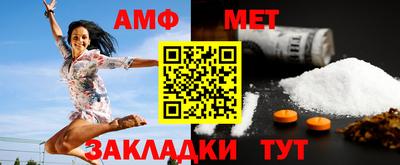 скорость Лесосибирск