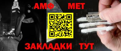 MDMA Ликино-Дулёво