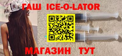 MDMA Ликино-Дулёво