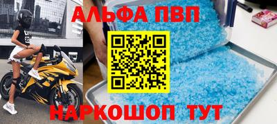 скорость Лесосибирск