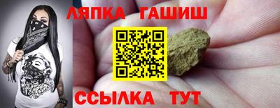 скорость Лесосибирск