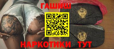 MDMA Ликино-Дулёво