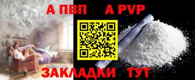 MDMA Ликино-Дулёво