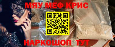 Альфа ПВП Ливны