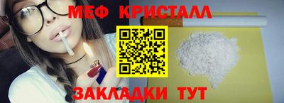 a pvp Мариинск