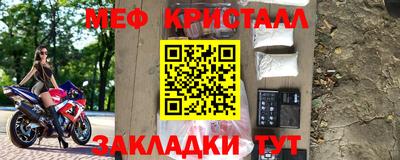 Альфа ПВП Ливны