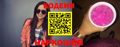 spice Малгобек
